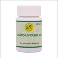 Chandraprabha Vati – 50 Tablets | Classical Ayurvedic Herbal Supplement for Urinary Wellness, Metabolic Balance & Vitality Support | Made with Guduchi, Guggulu & Shilajatu