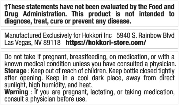 REMORY Plasmalogen Sea Squirt Supplement - Brain Health Supplement - 30 Days Supply