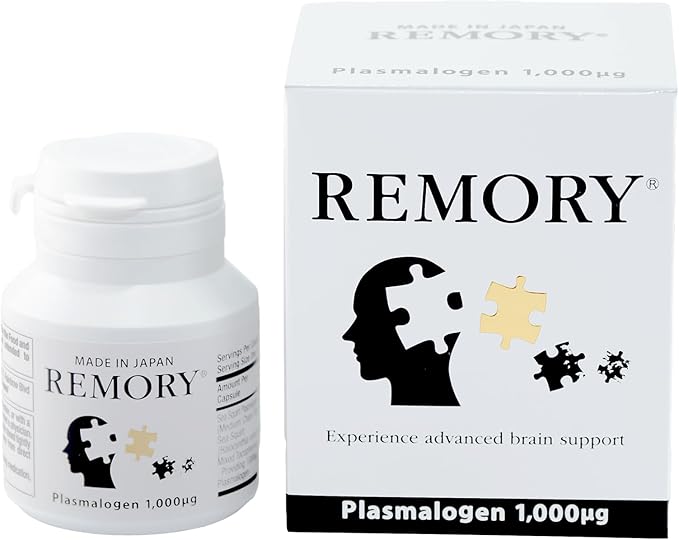 REMORY Plasmalogen Sea Squirt Supplement - Brain Health Supplement - 30 Days Supply