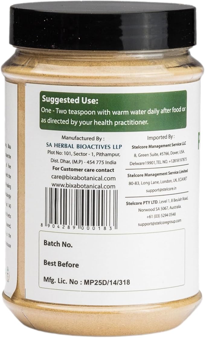 bixa BOTANICAL Punarnava Powder | Natural Detox and Fluid Balance Support | Boerhavia diffusa | 200 Grams / 7 OZ | Ayurvedic Herbal Supplement | Gluten Free, Non-GMO, Steam Treated, Vegan, 100% Pure